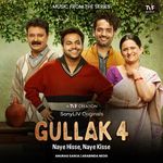 Gullak: Season 4 (Music from the Original Series) - Anurag Saikia Song Download